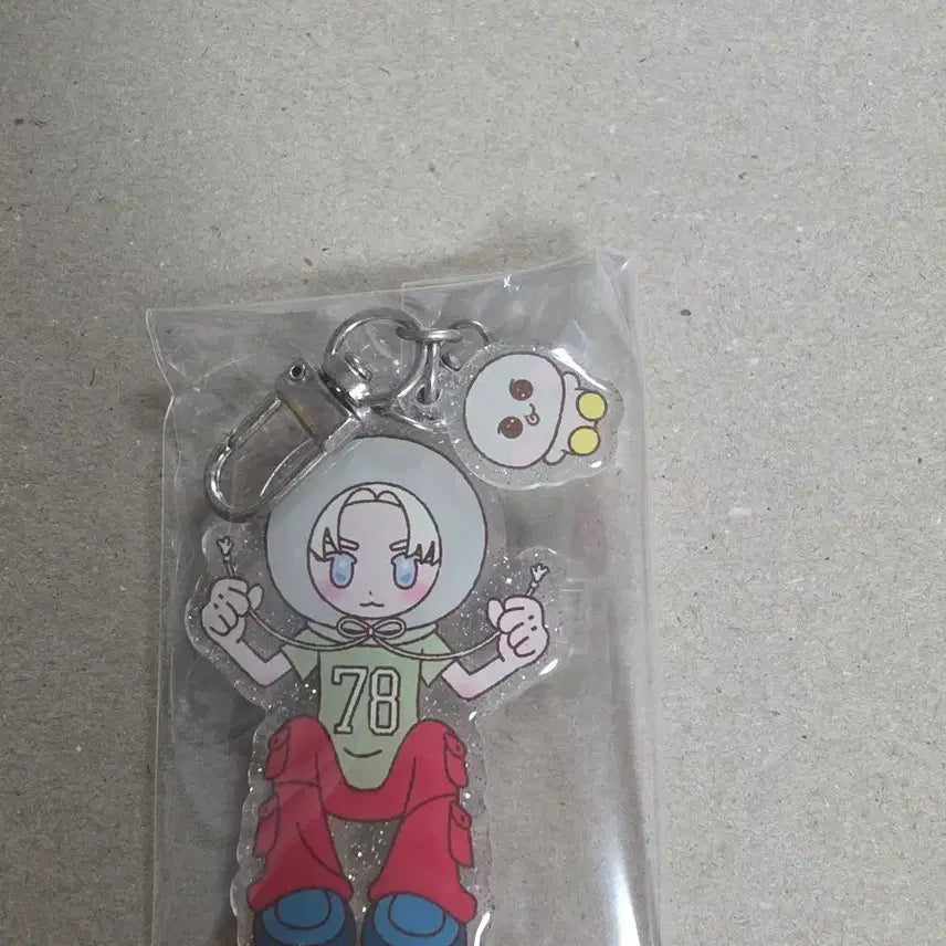 [SOLD OUT] 라이즈 라이징데이 은석 키링