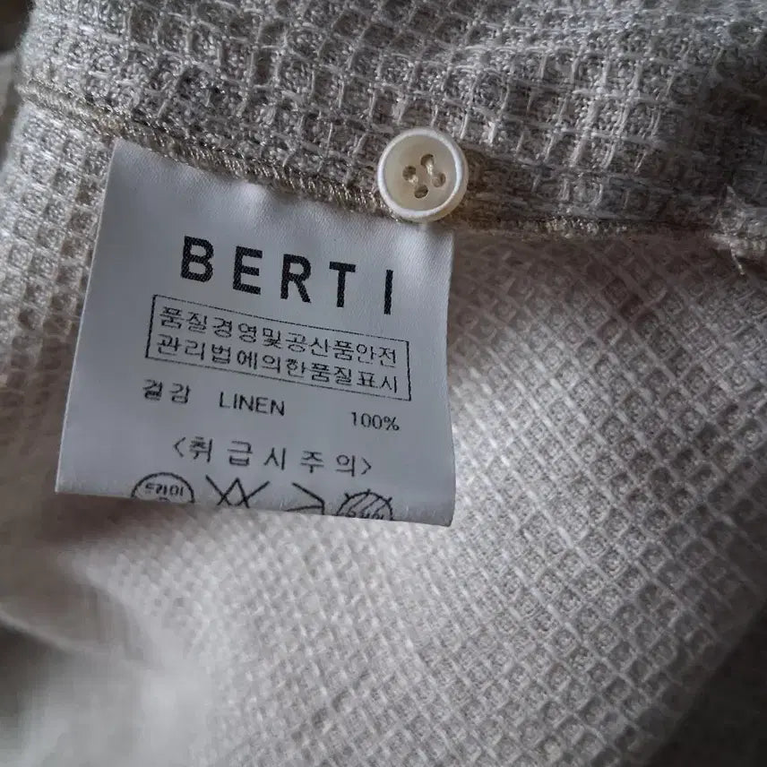 [SOLD OUT] BERTI베르띠 린넨100% 롱자켓
