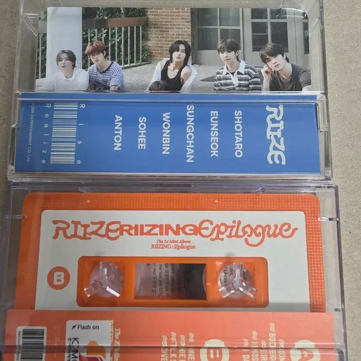 [BUNJANG] RIIZE Epilogue Album &amp; MD Bundle Set / 라이즈 에필로그 앨범 및 엠디 양도