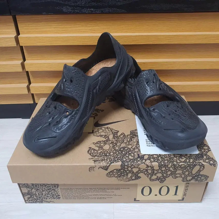 [BUNJANG] Nike ISPA Universal Black Sneakers (235mm) / 나이키 ISPA 유니온 블랙 235 새제품