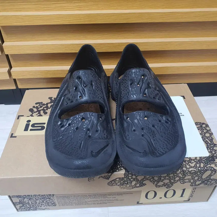 [BUNJANG] Nike ISPA Universal Black Sneakers (235mm) / 나이키 ISPA 유니온 블랙 235 새제품