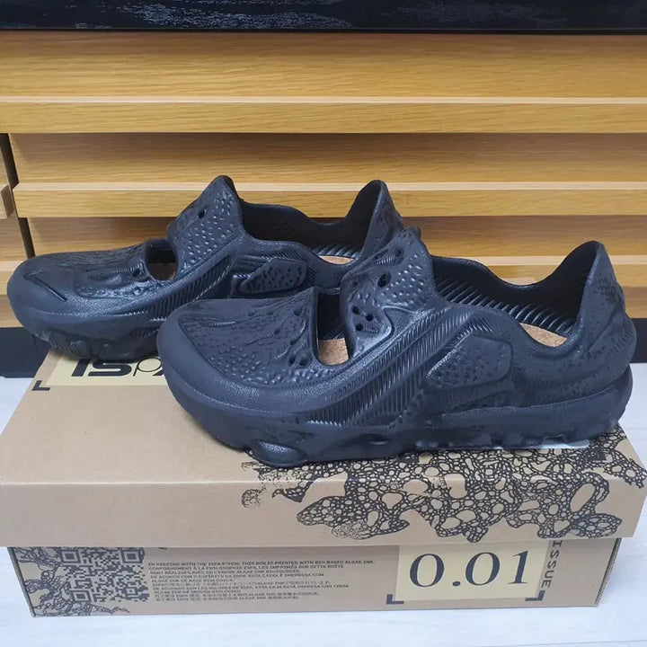 [BUNJANG] Nike ISPA Universal Black Sneakers (235mm) / 나이키 ISPA 유니온 블랙 235 새제품