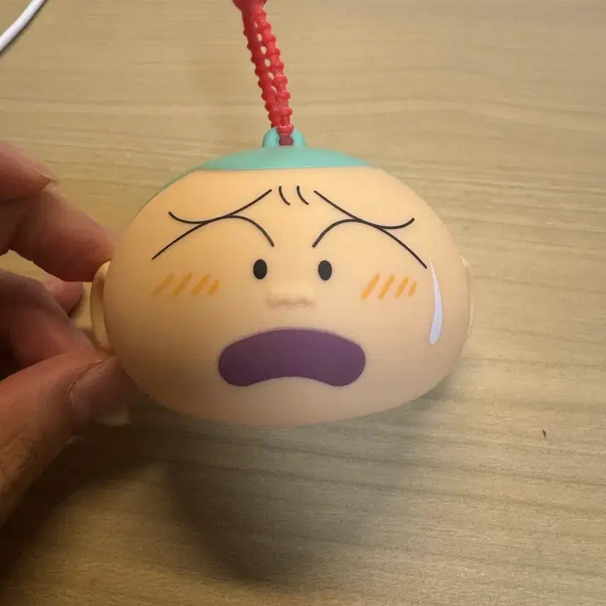 [BUNJANG] Crayon Shin-chan Huni Mood Lamp Keyring / 짱구는 못말려 훈이 무드등 키링