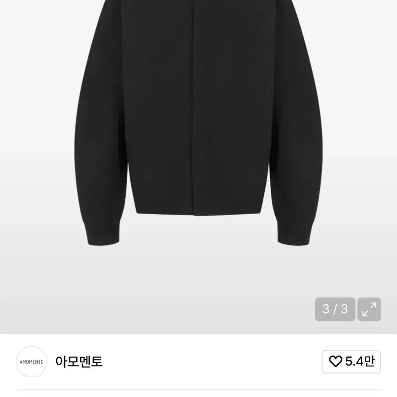 [BUNJANG] Amomento Rounded Sleeve Cardigan Black M / 아모멘토 라운디드 슬리브 가디건 블랙 M