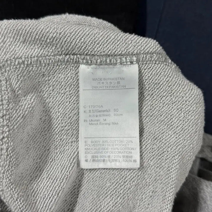 [SOLD OUT] [M] 나이키(NIKE) 숏 에센셜 스웨트 반바지