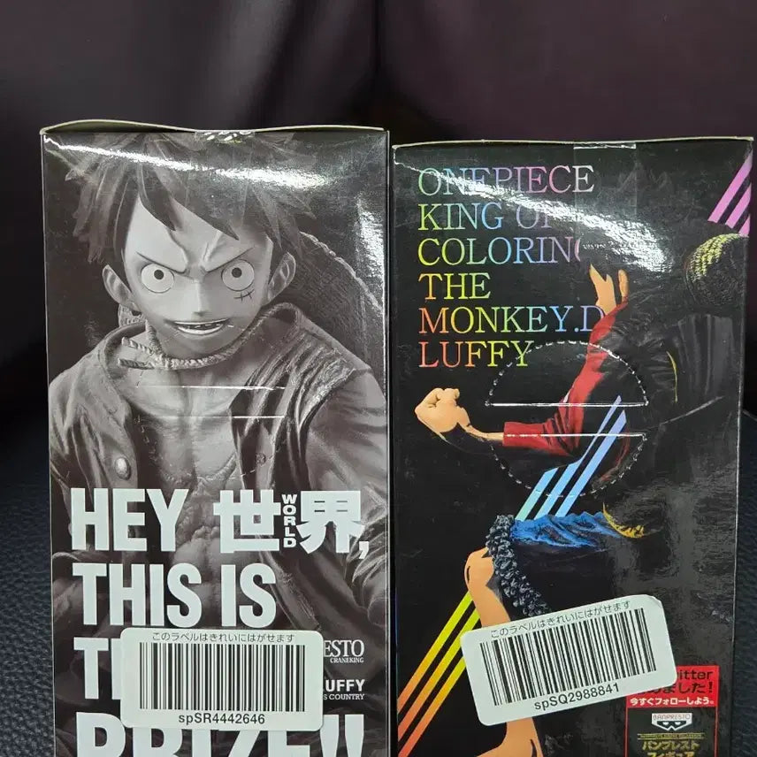 [BUNJANG] Banpresto Luffy 15th Anniversary Figure Set / 반프레스토 15주년기념 루피 원피스 피규어 2종 세트
