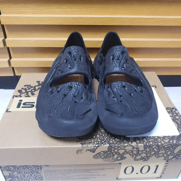 [BUNJANG] Nike ISPA Universal Black 260mm / 나이키 ISPA 유니버설 블랙 260mm 새제품
