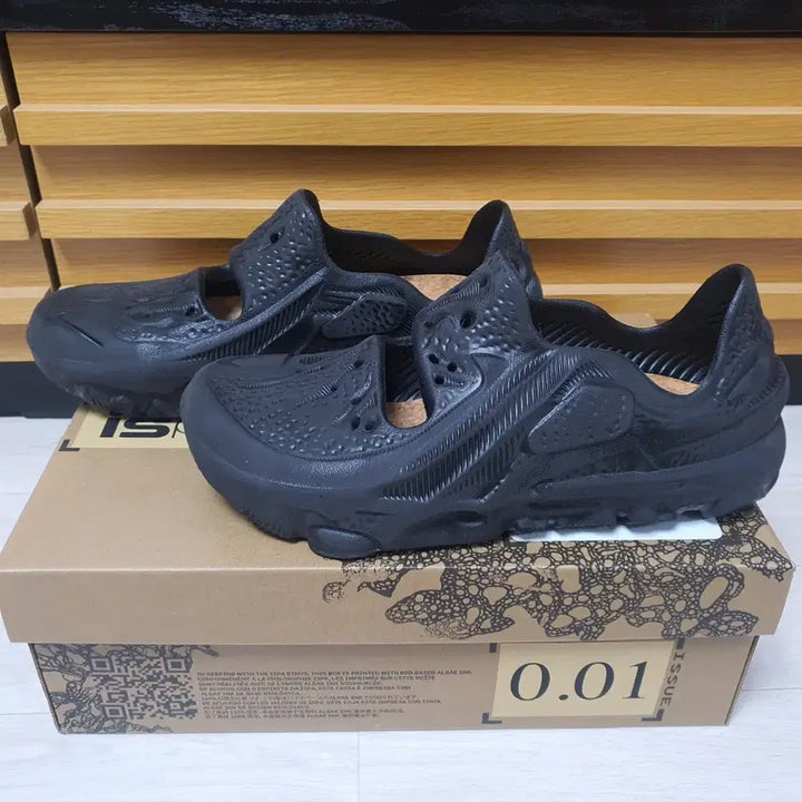 [BUNJANG] Nike ISPA Universal Black 260mm / 나이키 ISPA 유니버설 블랙 260mm 새제품