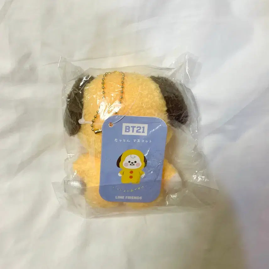 [BUNJANG] BT21 Chimmy Tatoon Baby Mascot Keyring Doll / bt21 치미 탓톤 베이비 마스코트 키링 인형 지민 방탄 키체인