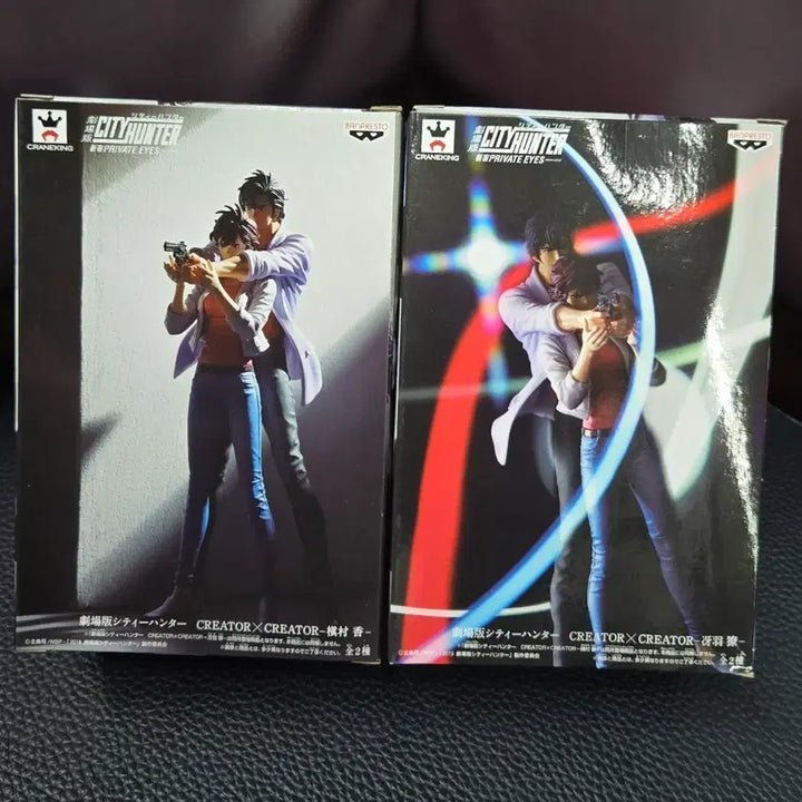 [BUNJANG] Banpresto City Hunter Ryo &amp; Kaori Figure Set / 반프레스토 시티헌터cxc 피규어 2종 세트