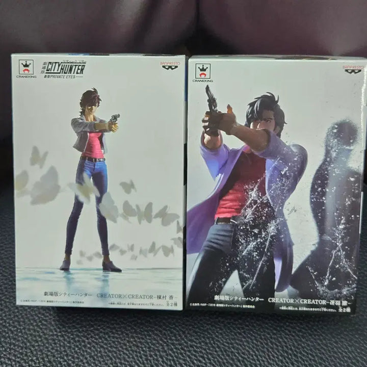 [BUNJANG] Banpresto City Hunter Ryo &amp; Kaori Figure Set / 반프레스토 시티헌터cxc 피규어 2종 세트
