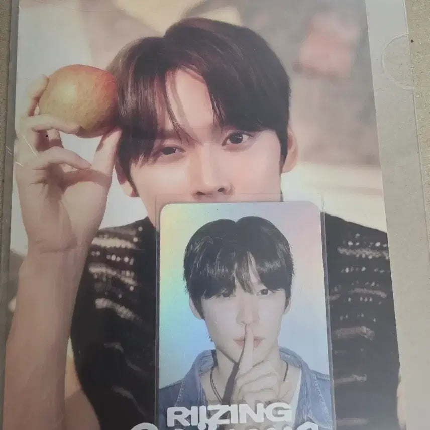 [BUNJANG] RIIZE Eunseok Epilogue Photocard Set / 라이즈 에필로그 은석 포토세트 양도