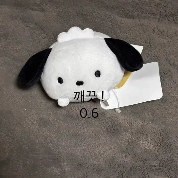 [BUNJANG] Sanrio Pochacco Plush Doll / 산리오 포챠코 인형