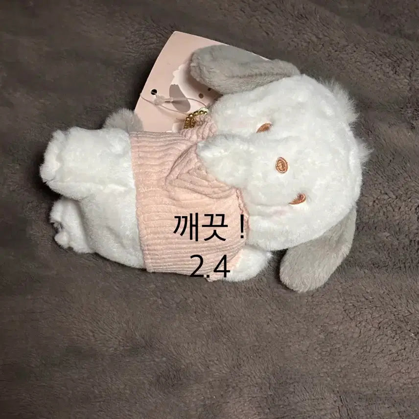 [BUNJANG] Sanrio Pochacco Plush Doll / 산리오 포챠코 인형