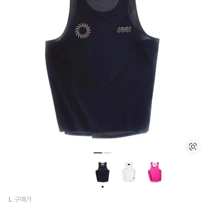 [SOLD OUT] UVU 러닝 베스트 싱글렛 블랙 L 새상품