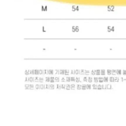[SOLD OUT] 캉골 아이보리 후드집업 M