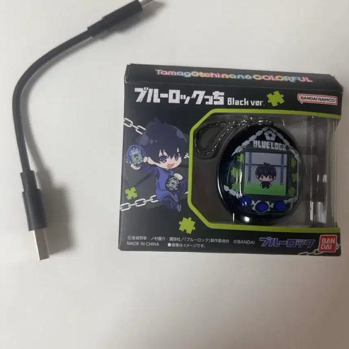 [BUNJANG] Blue Lock Tamagotchi Black / 블루록 다마고치 블랙 양도