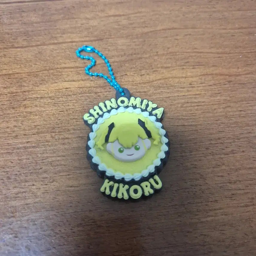 [BUNJANG] Shinomiya Kikoru Character Keyring / 시노미야 키코루 캐릭터 키링