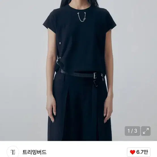 [SOLD OUT] 마지막할인 트리밍버드 듀브레 체인 크롭티 화이트