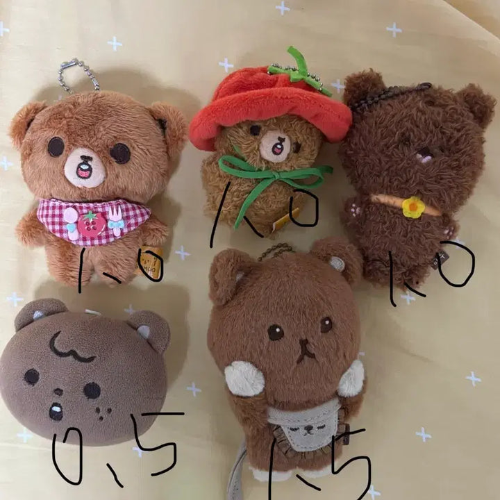 [BUNJANG] NCT Dream Haechan Jjopu Haepu Doll / 해찬 인형 쪼푸 해푸