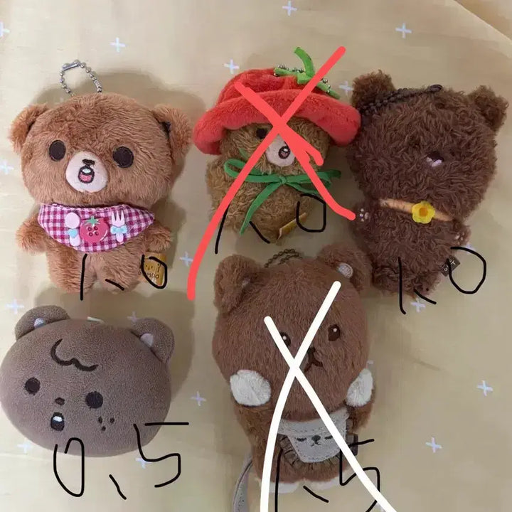 [BUNJANG] NCT Dream Haechan Jjopu Haepu Doll / 해찬 인형 쪼푸 해푸