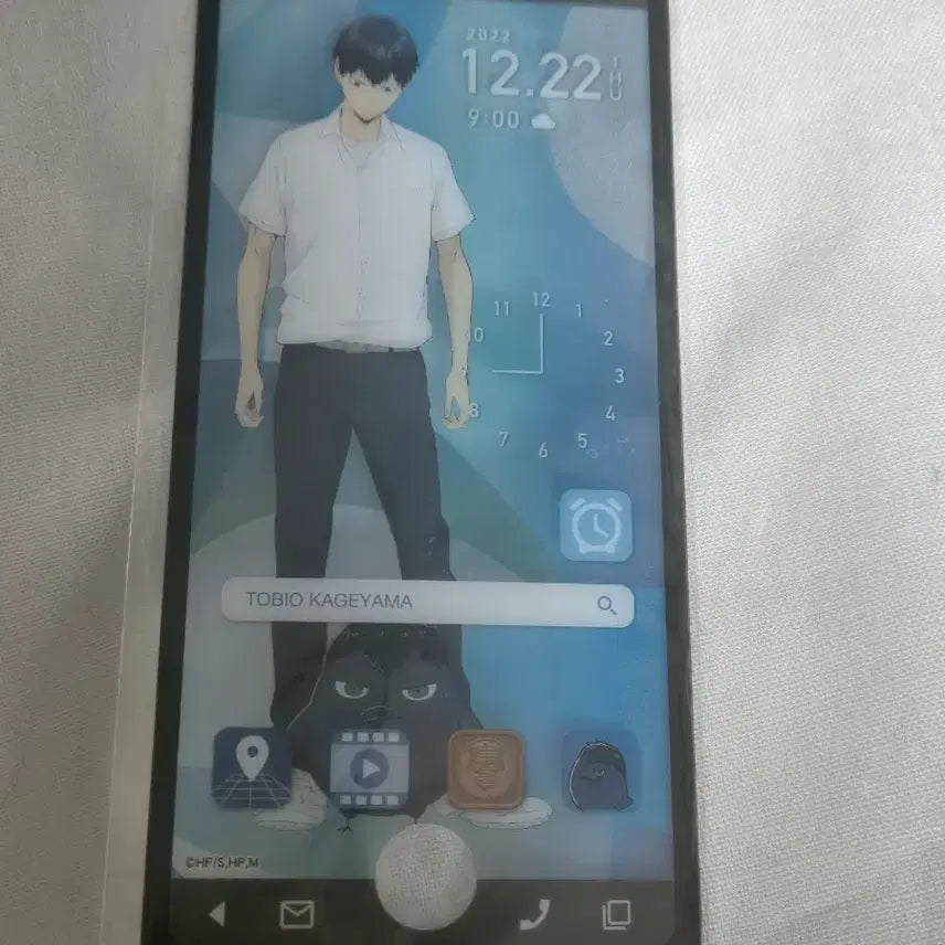 [BUNJANG] Haikyuu Kageyama Tobio Phone Plastic Card / 하이큐 카게야마 토비오 폰 플라스틱 투명 카드