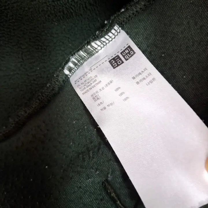 [BUNJANG] Uniqlo JW Anderson Color Block Fleece Jacket / 유니클로 JW앤더슨 방풍 플리스 자켓 컬러블록 집업 XL