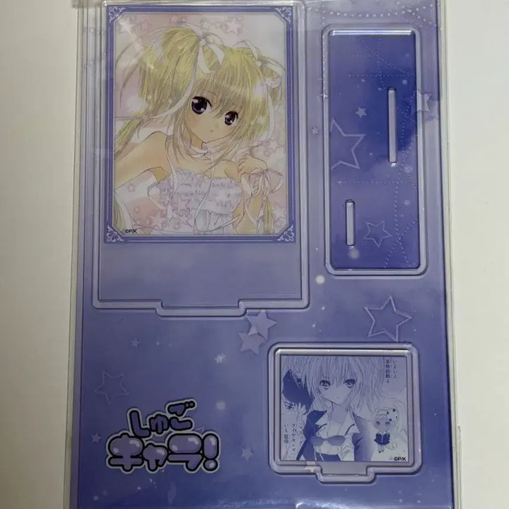 [BUNJANG] Character Chage! Serah Utahu Acrylic Stand / 캐릭캐릭체인지 세라 우타우 아크릴스탠드 중국풍