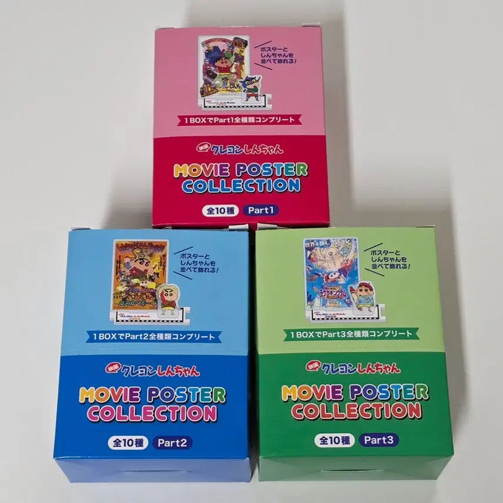 [BUNJANG] Crayon Shin-chan Movie Poster Collection Acrylic Stand / 짱구 무비포스터 컬렉션 극장판 아크릴스탠드