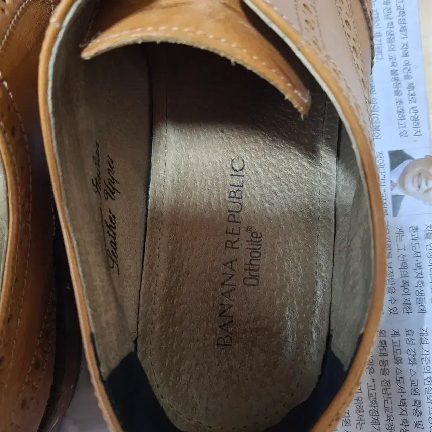 [BUNJANG] Wingtip Brown Leather Shoes / 윙팁255 29000