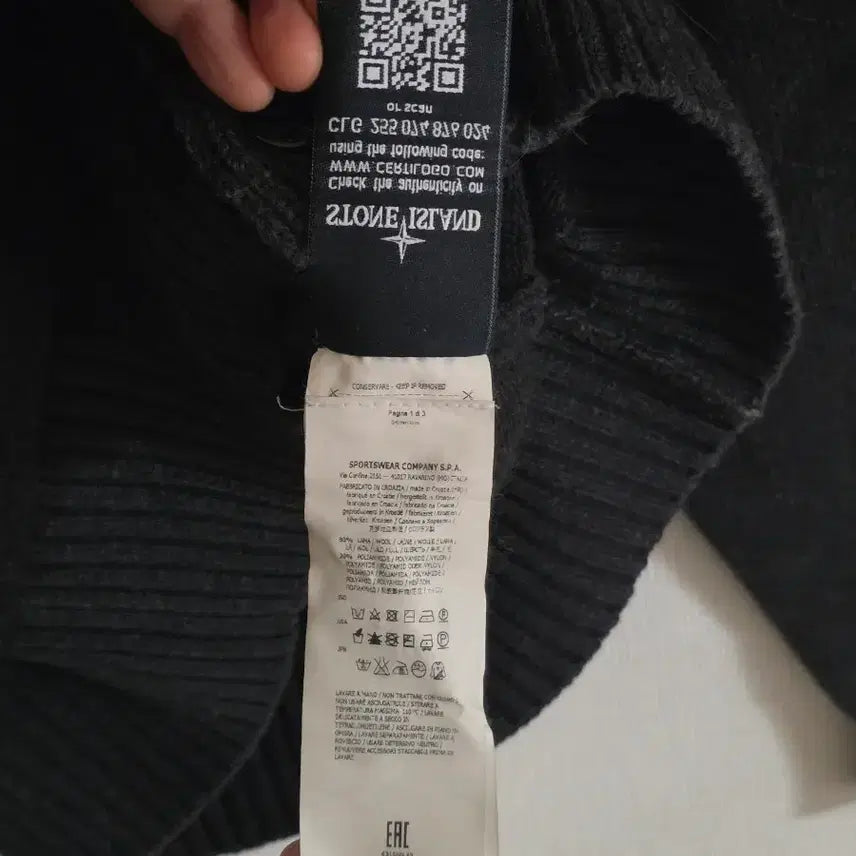 [BUNJANG] Stone Island Knit Cardigan XL / 정품 스톤아일랜드 니트 가디건 XL