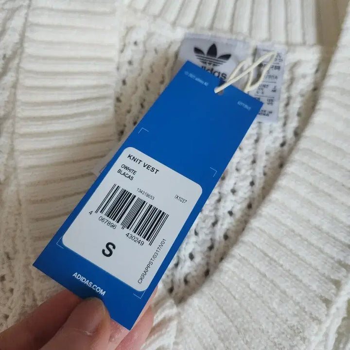 [BUNJANG] Adidas Knit Vest S New / 아디다스 니트 조끼 s 새상품