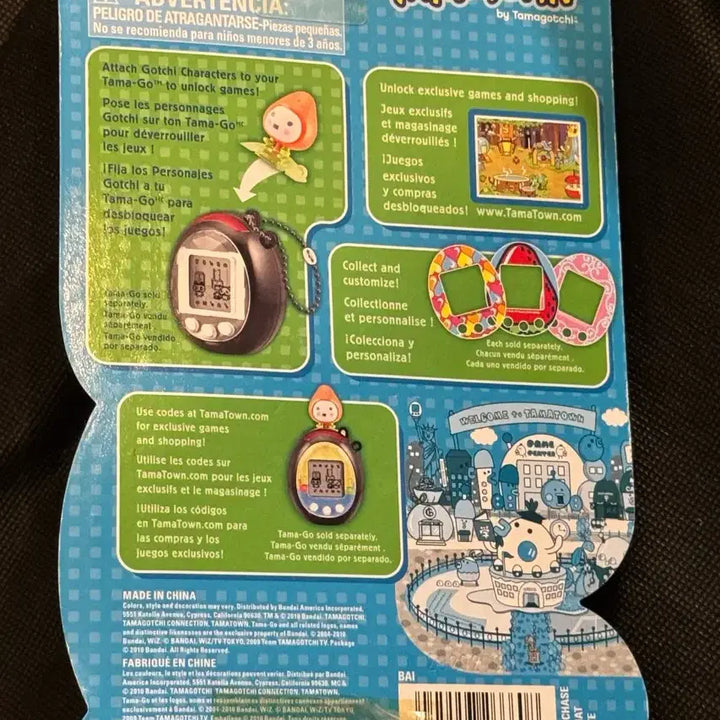 [BUNJANG] Tamagotchi Tamat own Ichigotchi Figure / 다마고치 타마고 타마타운 이치고치 피규어