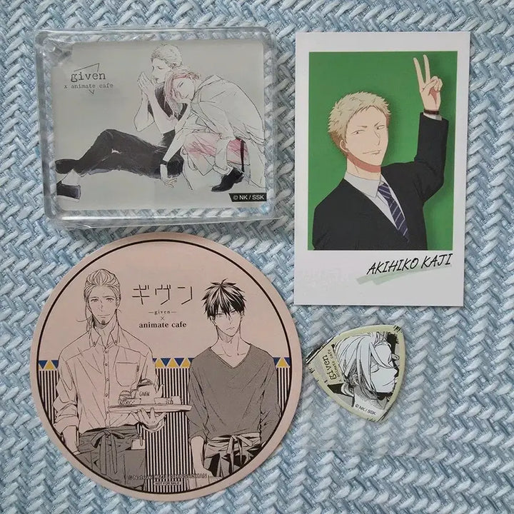 [BUNJANG] Given Kaji Haru Goods Bundle Set / 기븐 given 카지하루 굿즈세트