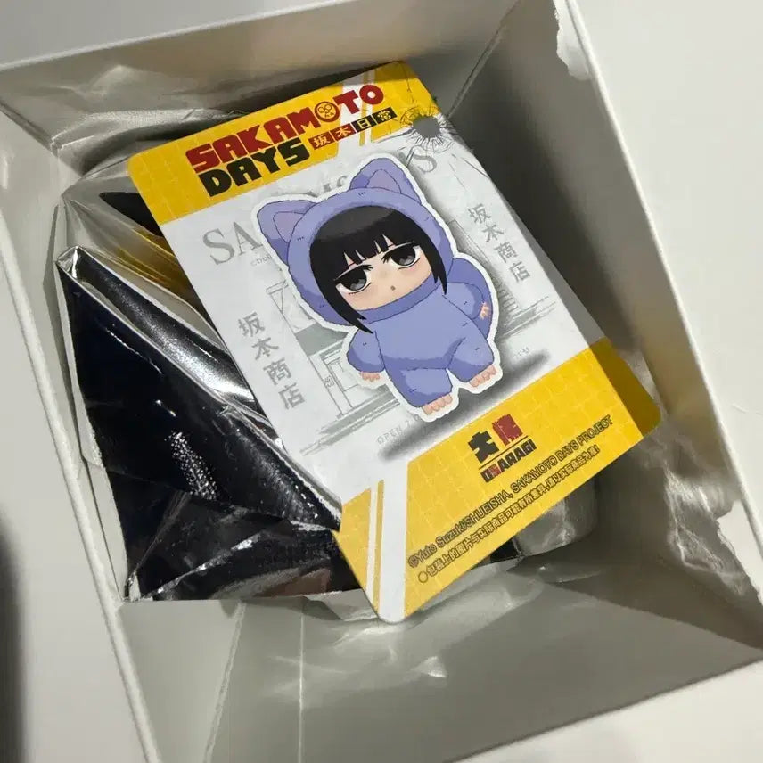 [BUNJANG] Sakamoto Days Osaragi Doll / 사카모토데이즈 인형_오사라기 확정