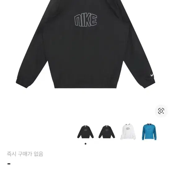 [BUNJANG] Nike Dri-FIT Academy Graphic Football Shell Top Black DV9302-010 / DV9302-010, 나이키 드라이핏 아카데미 그래픽 풋볼 쉘 탑 블랙