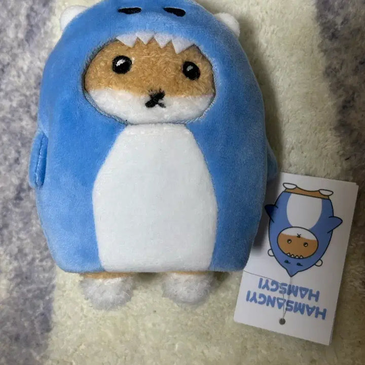 [SOLD OUT] 몬스타엑스 기현 미니 햄상슥