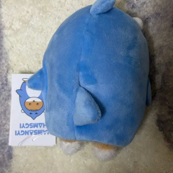 [SOLD OUT] 몬스타엑스 기현 미니 햄상슥