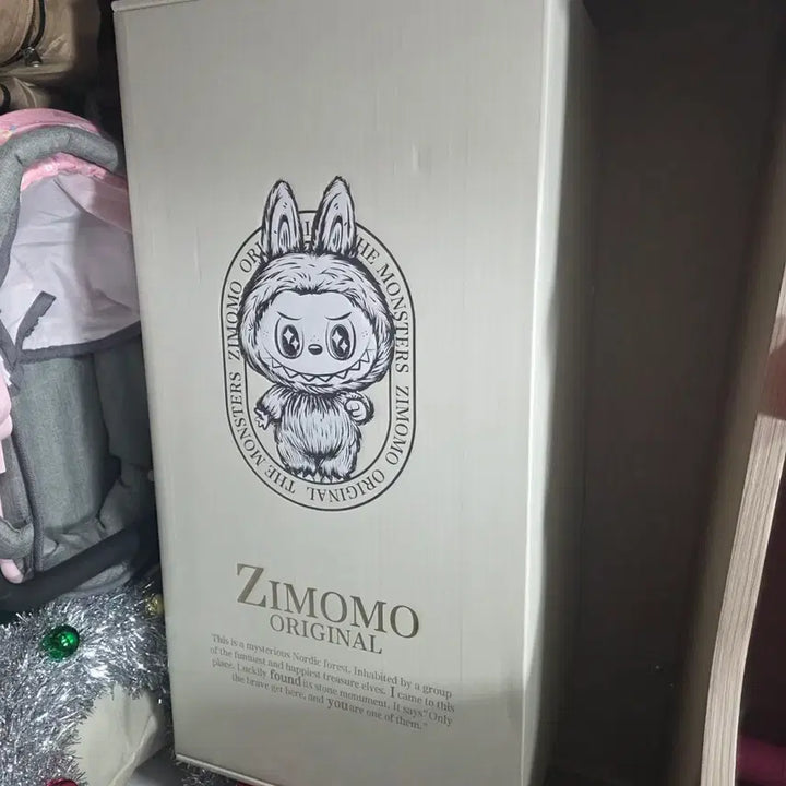 [SOLD OUT] (정품)팝마트 라부부 지모모 나 잡아 봐라 인형 판매!!