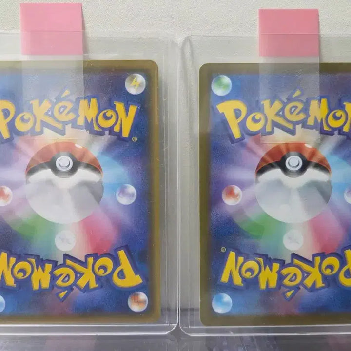 [BUNJANG] Pokemon Japanese Pikachu Promo Card Bundle / 포켓몬카드 일판 피카츄 프로모 카드 2종 일괄