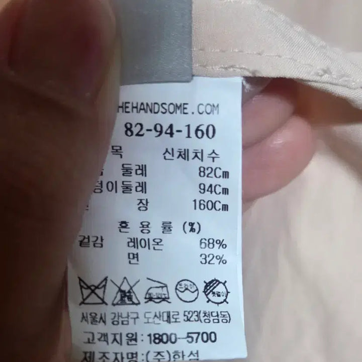 [SOLD OUT] 시스템 셔츠 블라우스