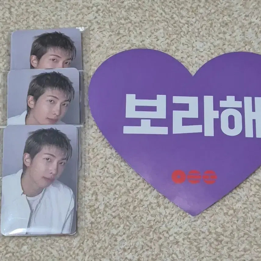 [BUNJANG] BTS Arirang Goyang Concert ARMY ZONE Photocard Bundle Set / 방탄소년단 아리랑 고양콘 아미존 포카 미개봉 + 보라해 하트 3세트 일괄