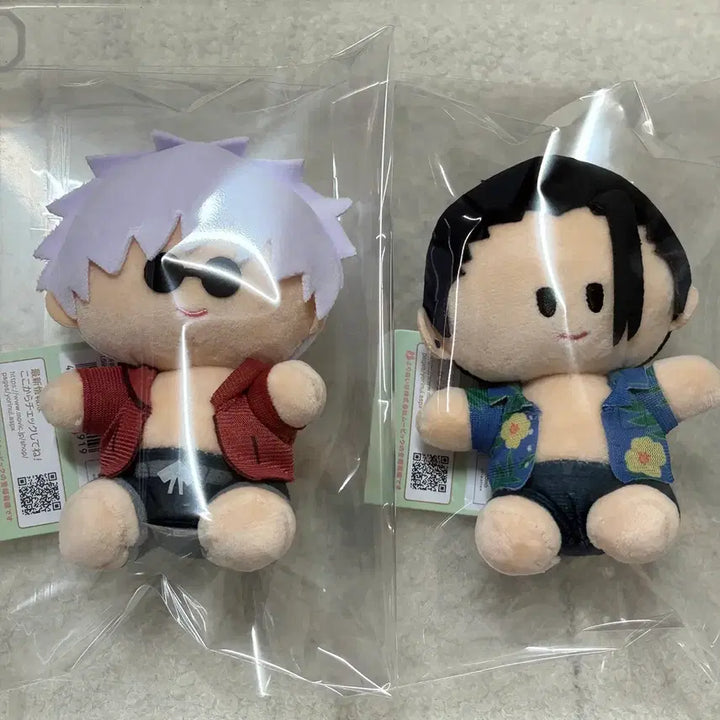 [SOLD OUT] 일괄) 주술회전 오키나와 멘소레 해변 요리누이 고죠 게토