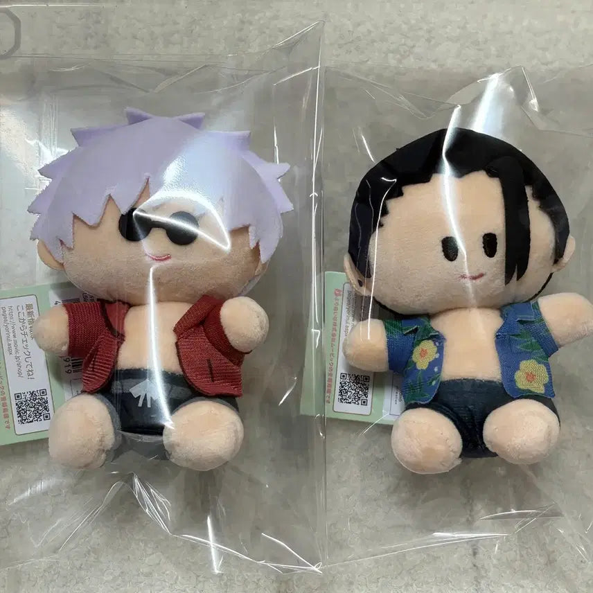 [SOLD OUT] 일괄) 주술회전 오키나와 멘소레 해변 요리누이 고죠 게토