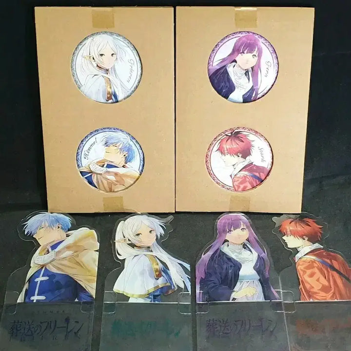 [BUNJANG] Frieren: Beyond Journey&