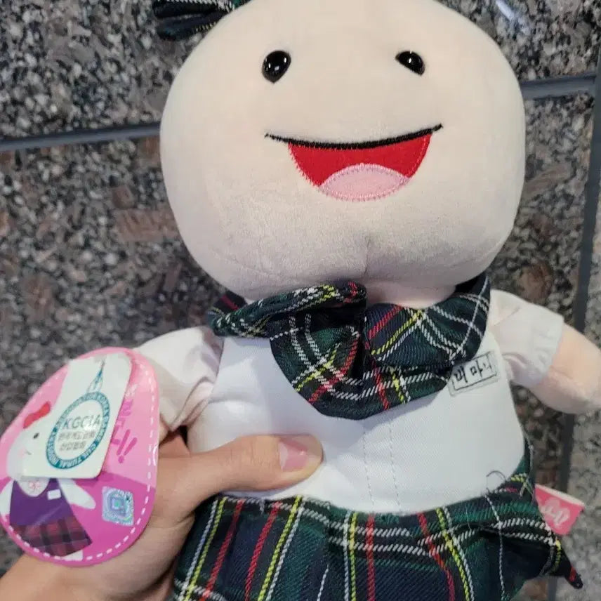 [BUNJANG] Bimani Doll / 인형