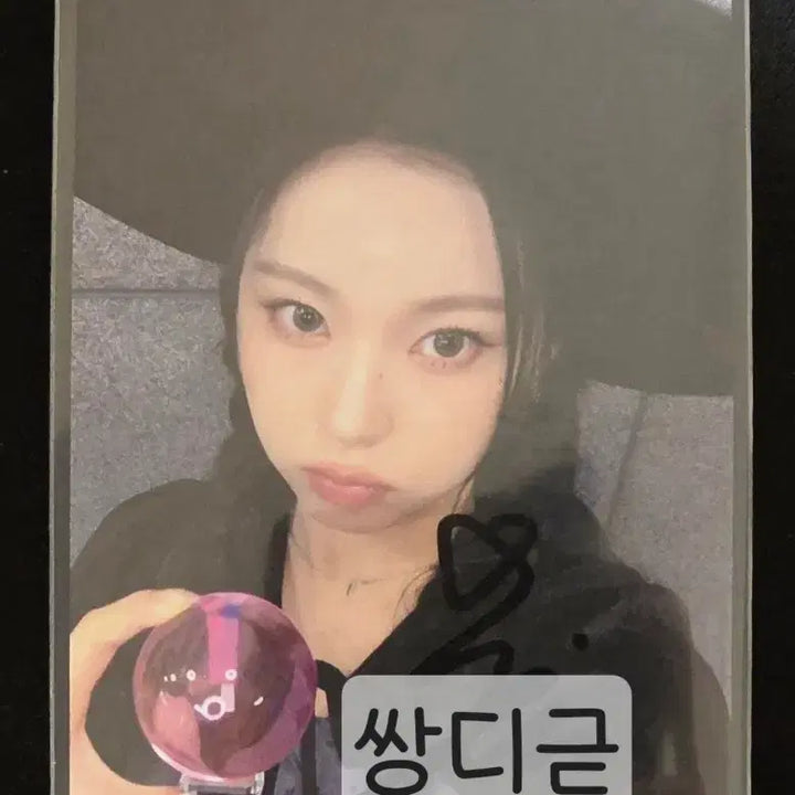 [SOLD OUT] 엔믹스 규진 싸인포카