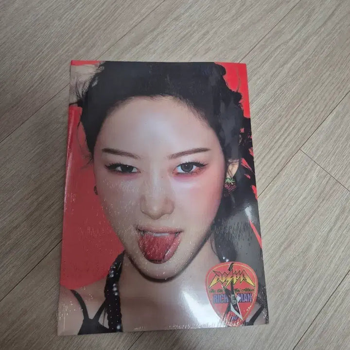 [BUNJANG] aespa Giselle Richman Sealed / 에스파 리치맨 지젤 미개봉