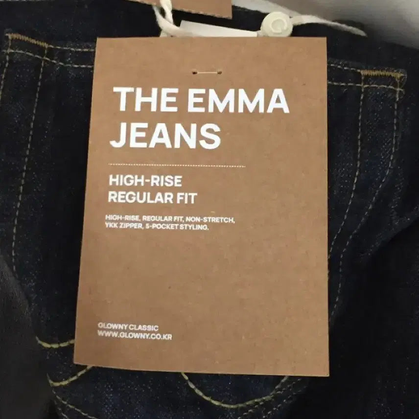 [SOLD OUT] 글로니 엠마진 딥블루 최상급