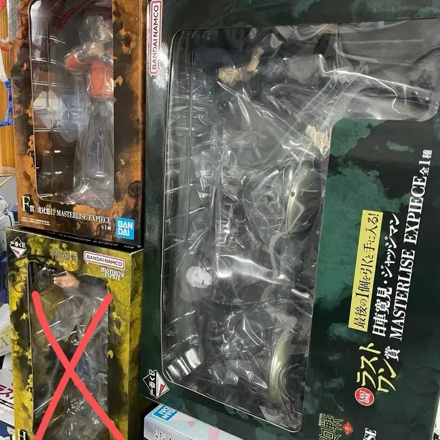 [SOLD OUT] 제일복권 주술회전 사멸회유 이타도리 하카리 히구루마 3종